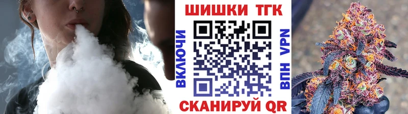 Купить наркоту Никольск Амфетамин  A-PVP  Марихуана  Мефедрон  КОКАИН 