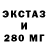 МЕФ мука Vis Vis