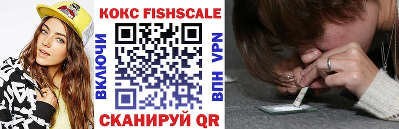 mega как зайти  Никольск  COCAIN 99% 