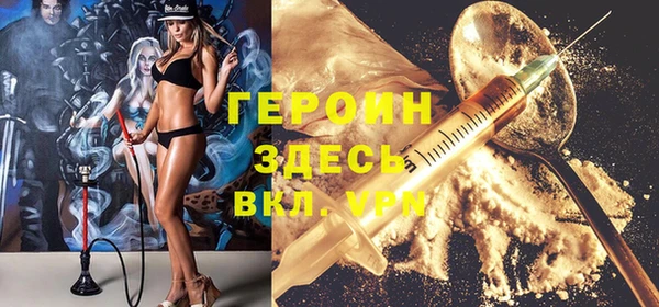 не бодяженный Артём