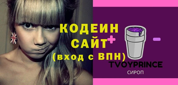 гашиш Михайлов