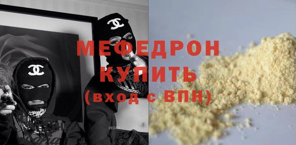 гашиш Михайлов