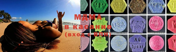а пвп мука Михайловск