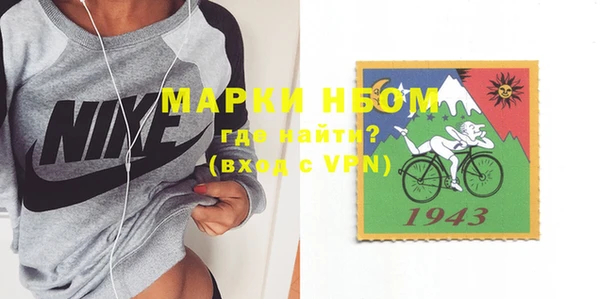 гашиш Михайлов