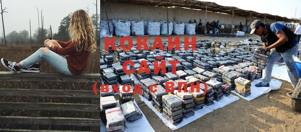 гашиш Михайлов