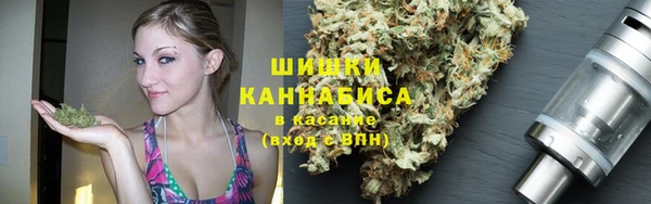 МДПВ Михайловка