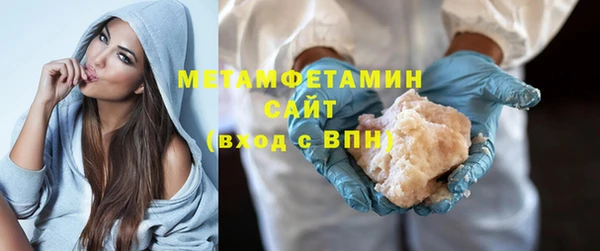 а пвп мука Михайловск