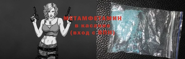 МДПВ Михайловка