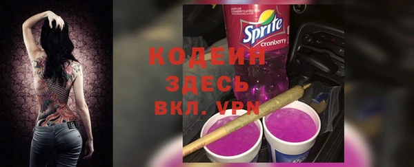 гашиш Михайлов