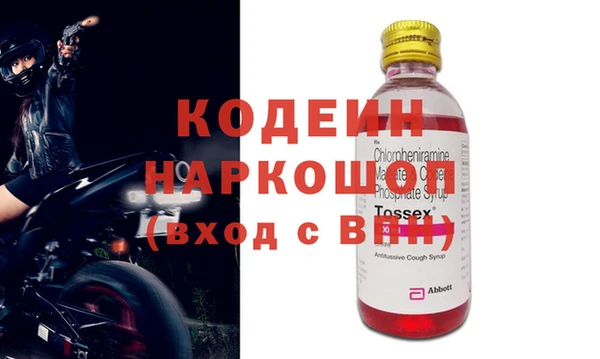 а пвп мука Михайловск