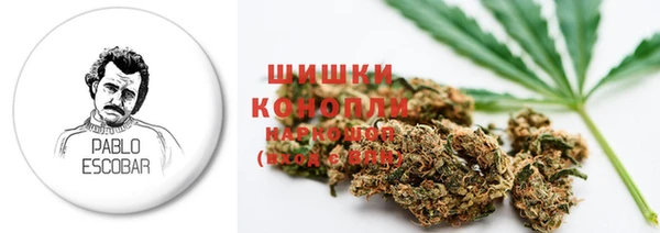 mdma Навашино