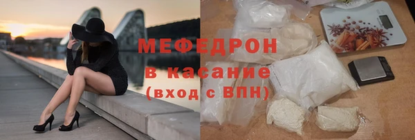 бошки Надым