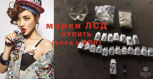 прущая мука Ачинск