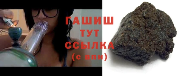а пвп мука Михайловск