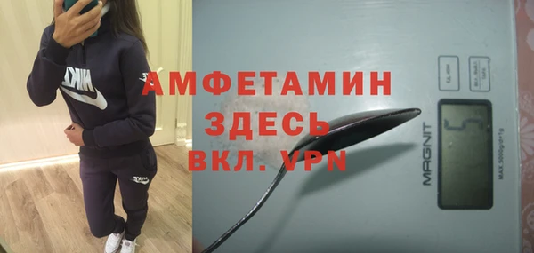 не бодяженный Артём