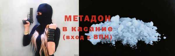 а пвп мука Михайловск