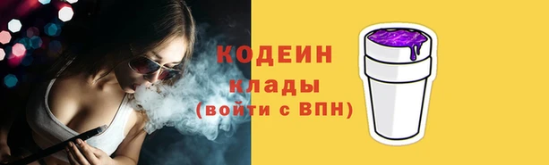 гашиш Михайлов