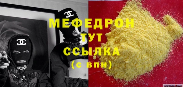 гашиш Михайлов