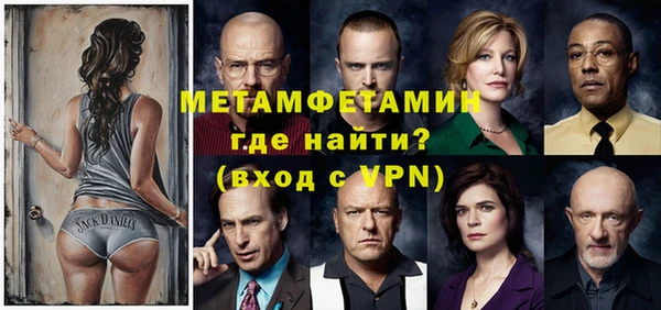 МДПВ Михайловка