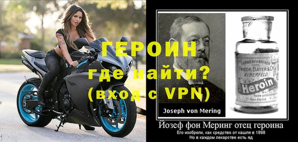 прущие грибы Наволоки