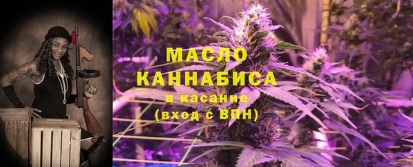 гашиш Михайлов