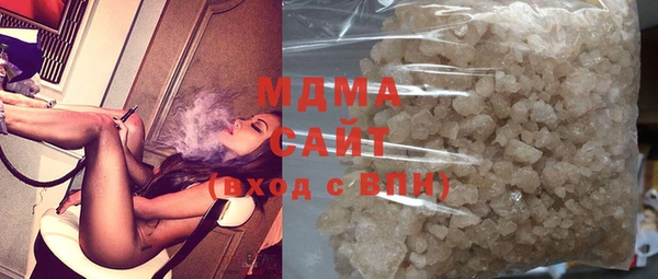 МДПВ Михайловка