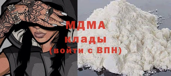 а пвп мука Михайловск