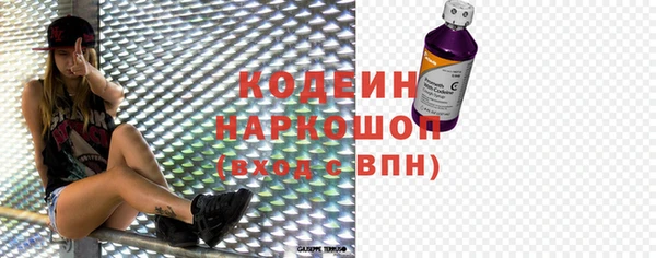 МДПВ Михайловка