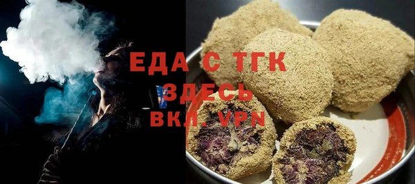 бошки Надым