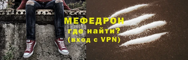 гашиш Михайлов