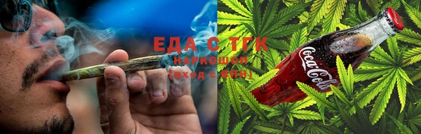 МДПВ Михайловка