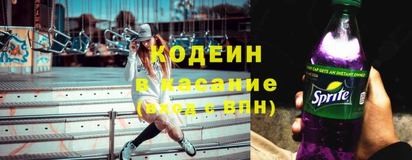 бошки Надым
