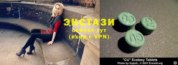 mdma Навашино