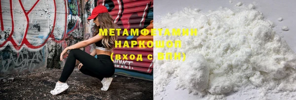 а пвп мука Михайловск