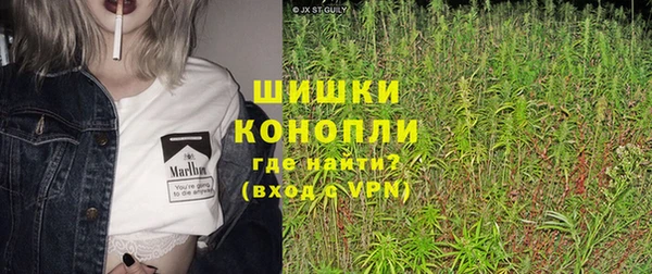 МДПВ Михайловка