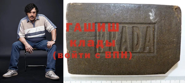 а пвп мука Михайловск