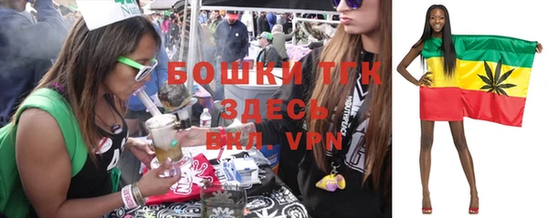 прущая мука Ачинск