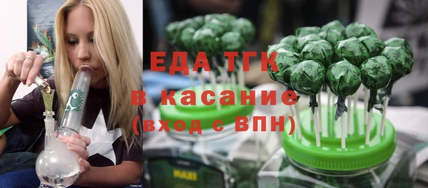 гашиш Михайлов