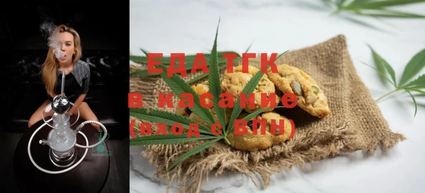 гашиш Михайлов